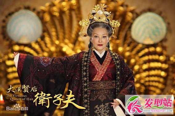 卫子夫演员表窦太皇太后是谁扮演的陈莎莉个人资料前夫是谁现任老公