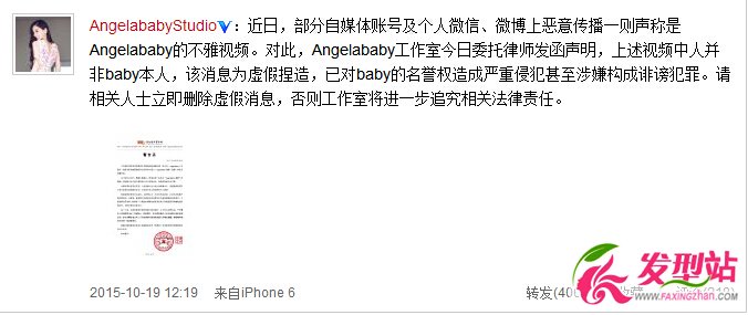 ӱangelababy9벻Ƶ angelababyƵصַ|Ѹ