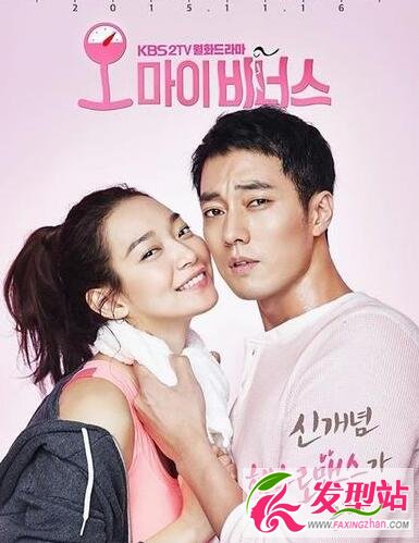 Oh My Venus07Ƶ߹ۿ ־Ʊ