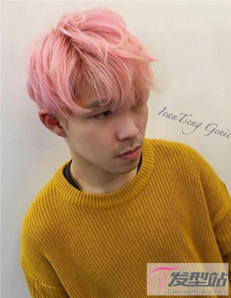 韩式男生染发流行色 橘粉白金闷亚麻发色
