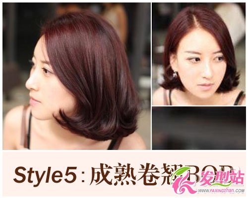 Style5:BOB