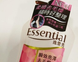 Essential˲Чȥëϴˮòãë㷢˳